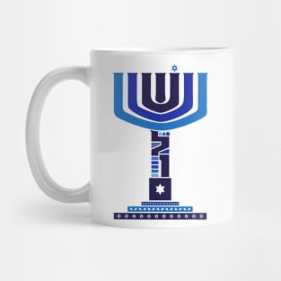 Menorah Mug